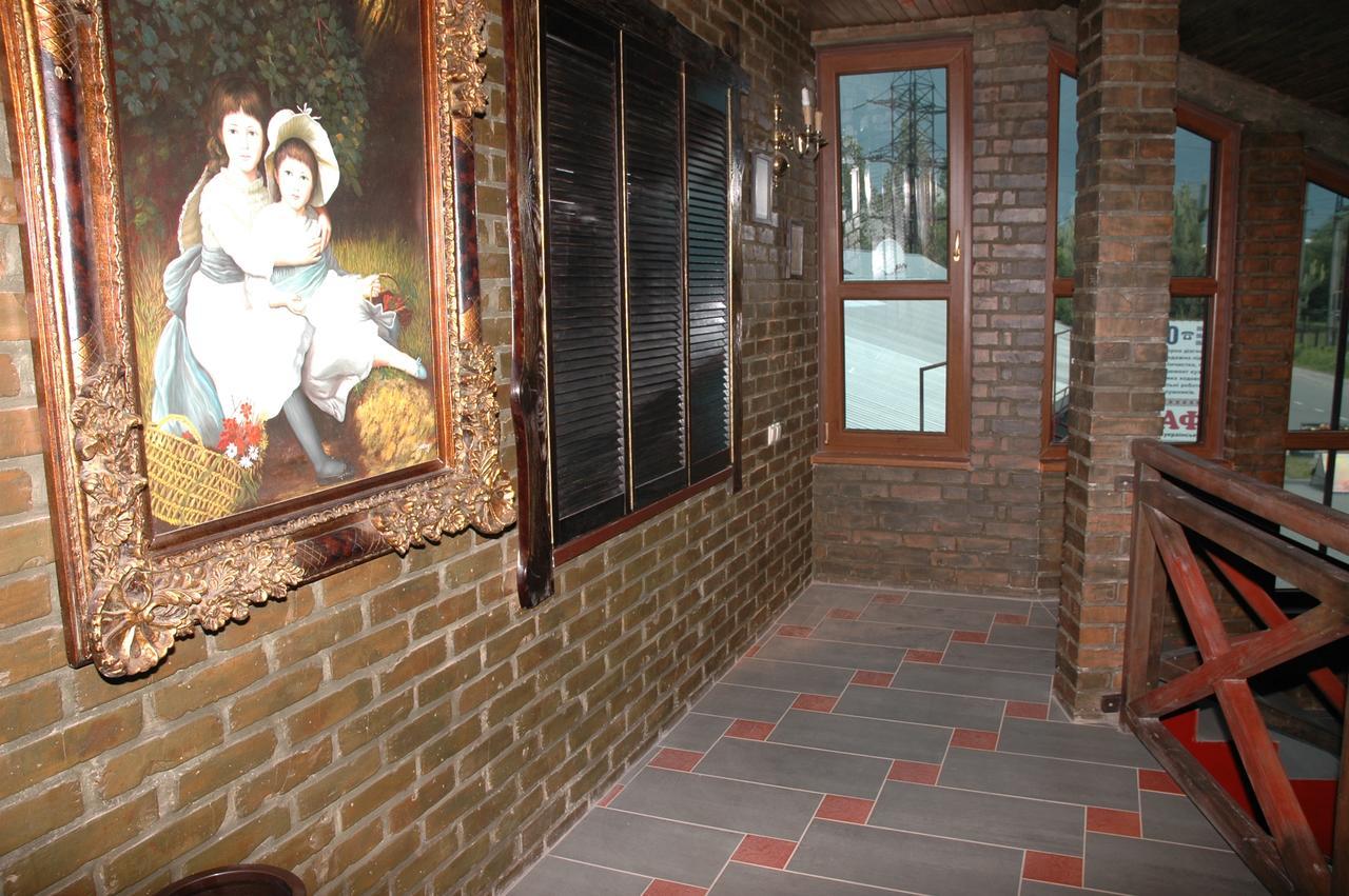 לבוב Guest House מראה חיצוני תמונה