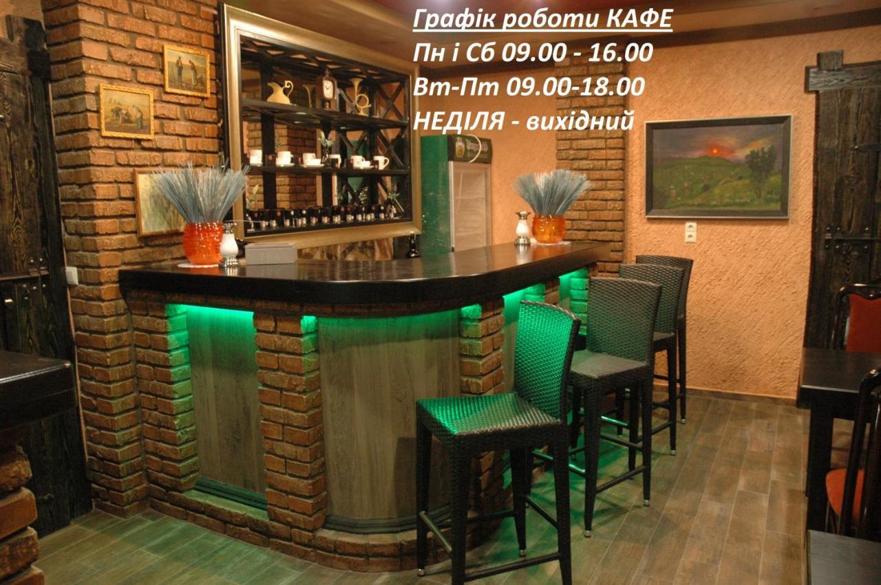 לבוב Guest House מראה חיצוני תמונה